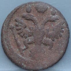 Alternative view of 1/2 Kopeke 1736 Rusland