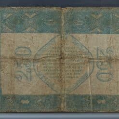 Alternative view of 2 1/2 gulden 1918 zilverbon – NVMH 12-7