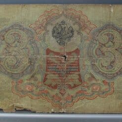 Alternative view of 3 Roebel 1905 Rusland