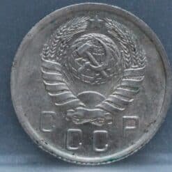 Alternative view of 10 Kopeken 1940 Rusland